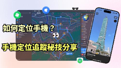 淇县侦探公司