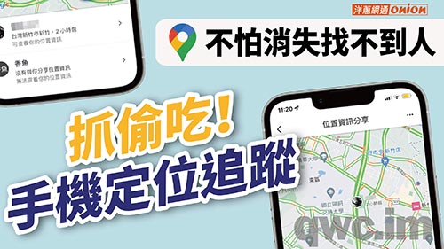 鹤壁找人寻人